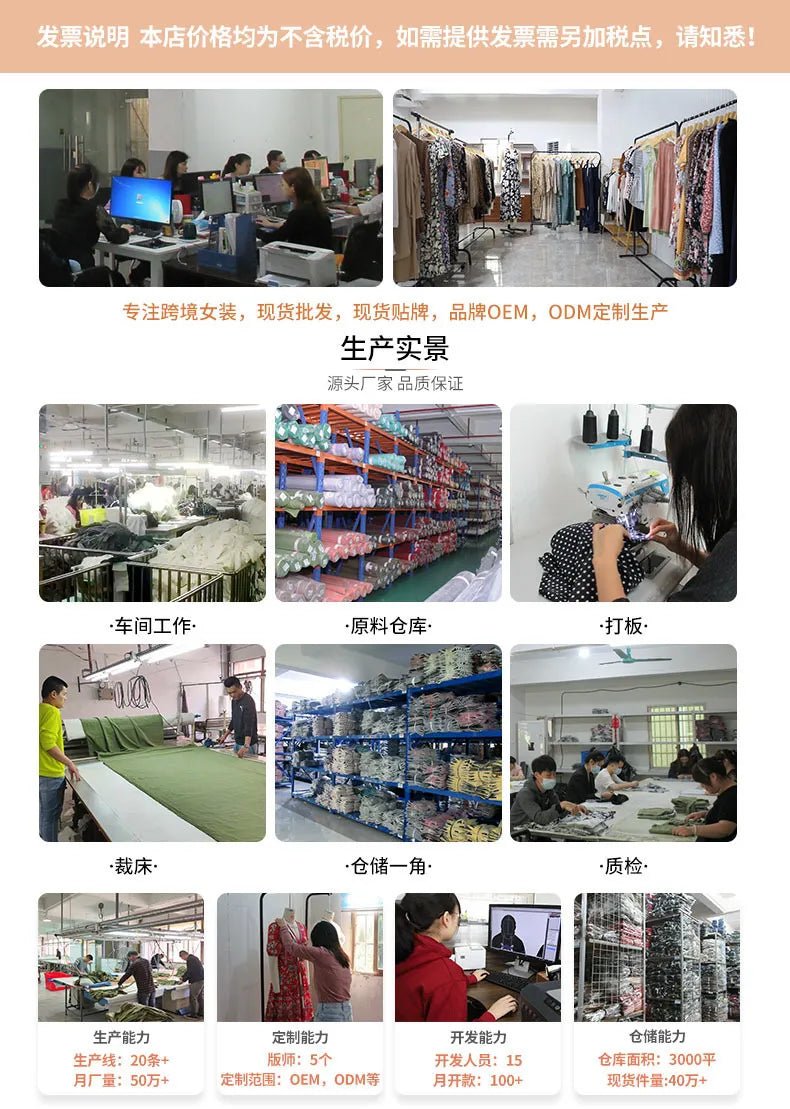 Plaid Long Sleeve Button - Up Jacket - CELIVINE