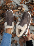 Furry Suede Round Toe Flat Sneakers - CELIVINE