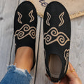 Knit Clound Pattern Flat Loafers - CELIVINE